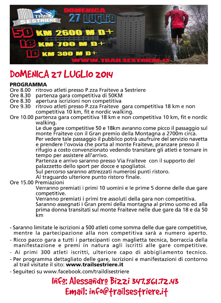 Loc retro